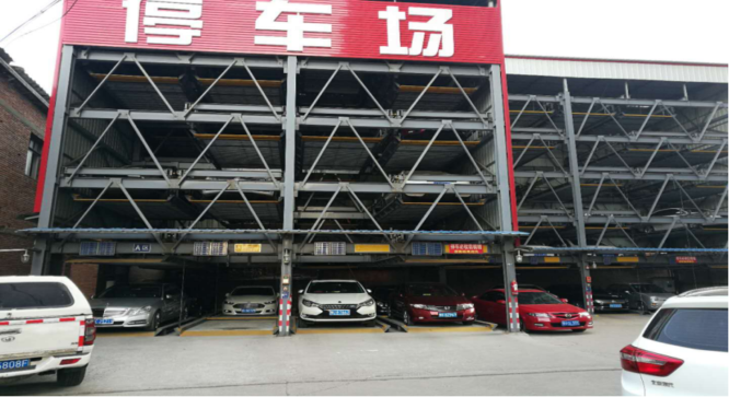 微信圖（tú）片_20200307164349.png
