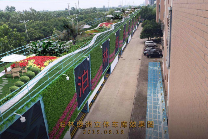 微信圖片_20200307164425.jpg