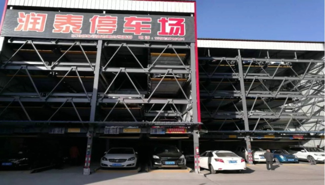 微信圖片（piàn）_20200307164354.jpg