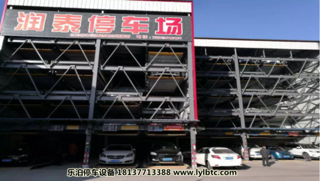 微信圖片_20200307164354.png